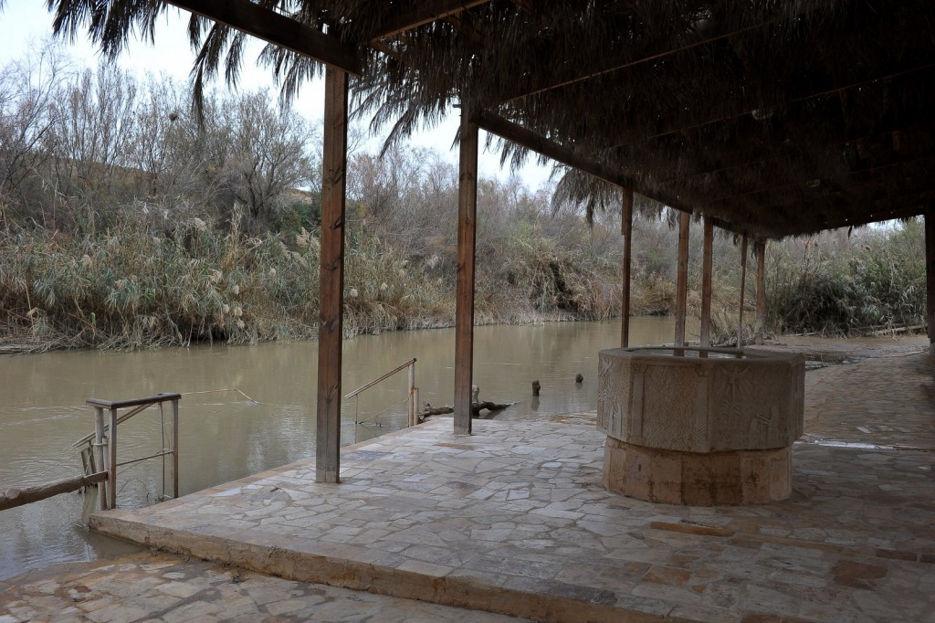 Baptism facilities at the river Jordan