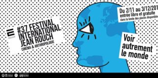 Festival international du film anthropologique Jean Rouch / Édition 2018