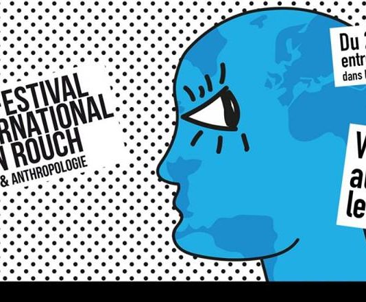 Festival international du film anthropologique Jean Rouch / Édition 2018