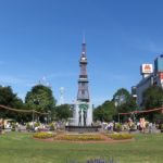 5 raisons qui font de Sapporo, la ville la plus en vogue du Japon