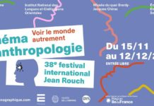 38e édition du Festival International du film anthropologique Jean Rouch du 15 nov au 10 déc 2019